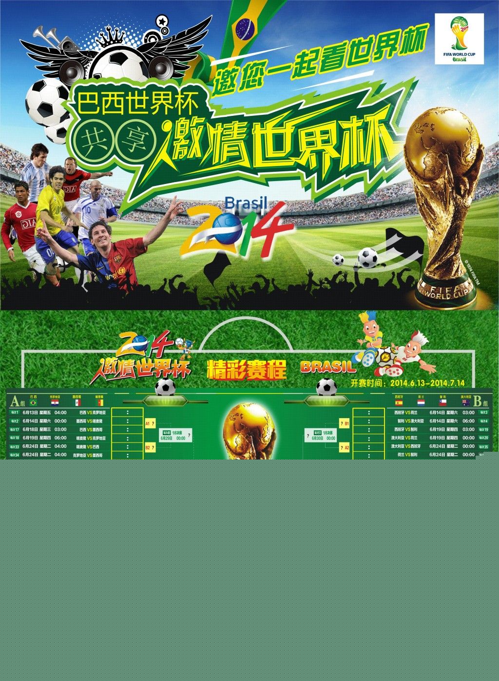 非孤例近年