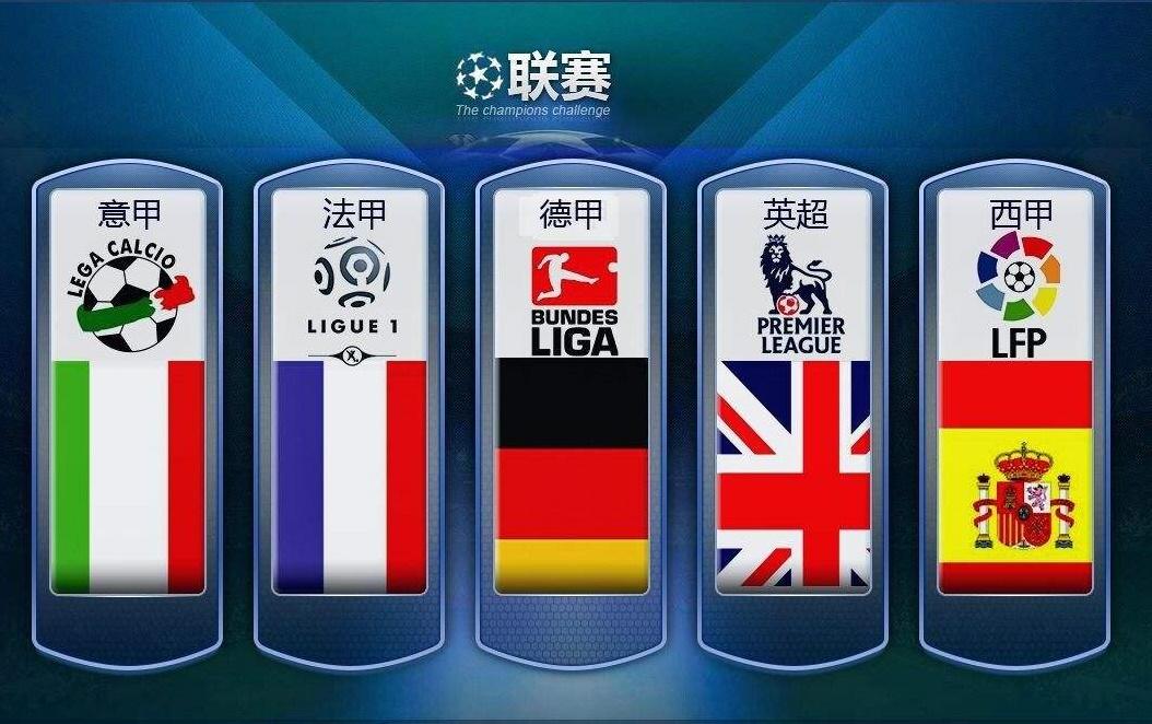 的表现不仅